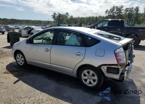 2008 Toyota Prius из США, поврежденный, VIN JTDKB20U783385231